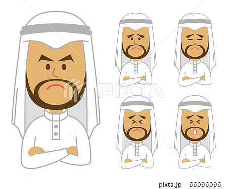 困ったアラブ人のイラストイメージのイラスト素材 66096096 Pixta