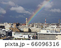 都会の空の虹 神奈川県横浜市鶴見区 66096316