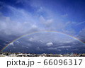 都会の空の虹 神奈川県横浜市 66096317