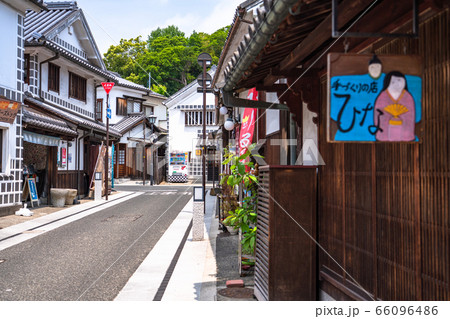 《岡山県》倉敷美観地区・伝統的な街並み《初夏》 《岡山県》倉敷美観地区・伝統的な街並み《初夏》 66096486