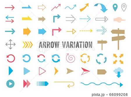 いろんな矢印のアイコンセット（カラー） 66099208