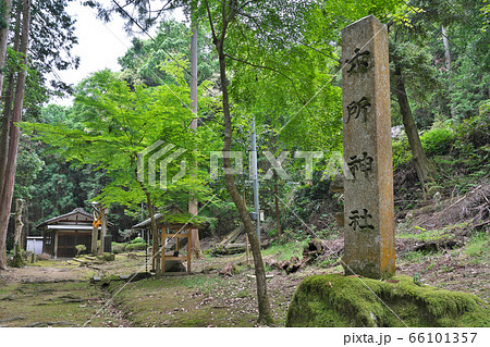 【六所神社】 滋賀県東近江市五個荘石馬寺町 【六所神社】 滋賀県東近江市五個荘石馬寺町 66101357