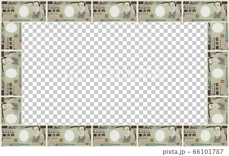 背景框架材料：帶有10,000日元鈔票的插圖 66101787