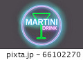 The inscription Martini Drink with the shape of 66102270