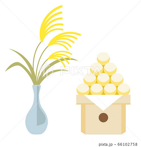 お月見のお団子と花瓶に生けたススキのイラスト素材
