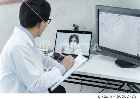 リモート診療イメージ 66102775
