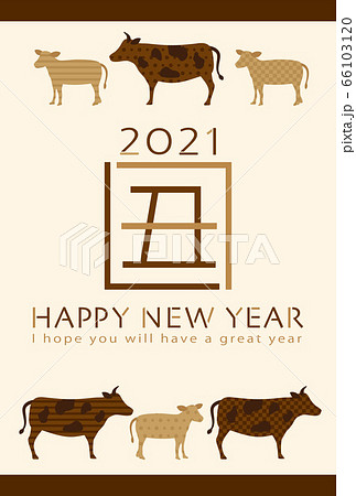 2021年丑年　牛シルエットの年賀状テンプレート 66103120