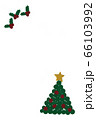 クリスマスカード　ツリー＆ヒイラギ（背景白） 66103992