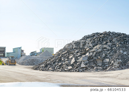 産業廃棄物の中間処理施設 66104533