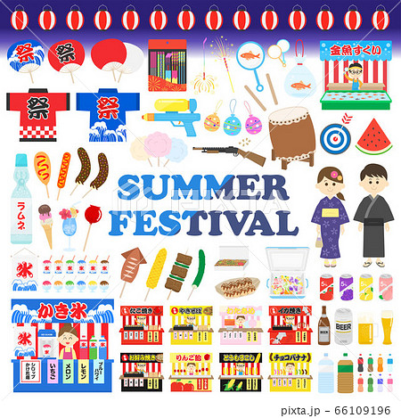 日本の夏祭りのイラストセットのイラスト素材