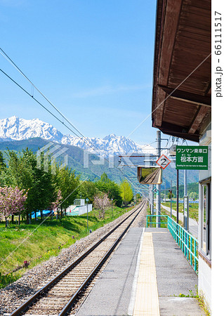 北大町駅 北大町駅 66111517
