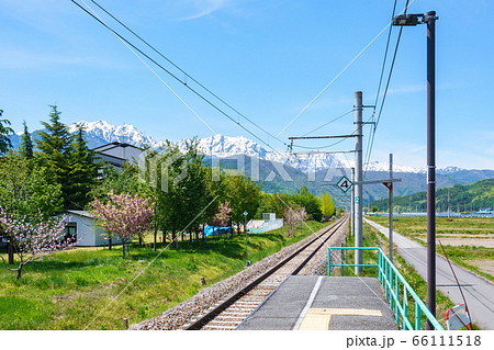 北大町駅 66111518