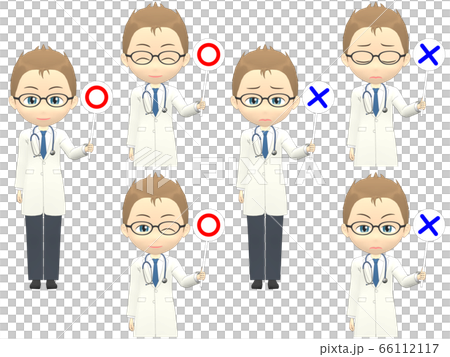 [OK NG B] Caucasian Male Doctor Short Front View 66112117