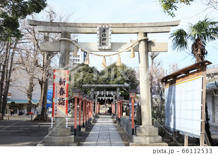 東京都足立区千住の千住神社の風景 66112533