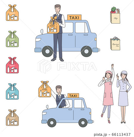 買い物のデリバリーをするタクシー運転手の若い男性セット 66113437
