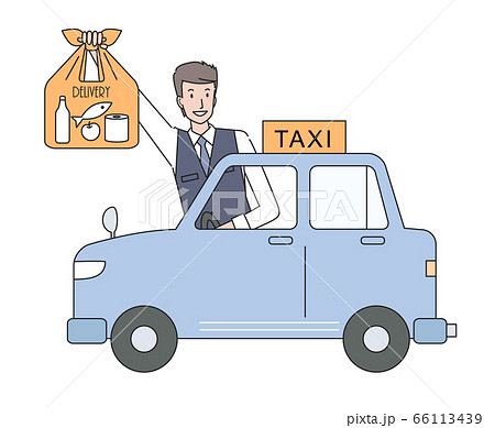 買い物のデリバリーをするタクシー運転手の若い男性のイラスト素材