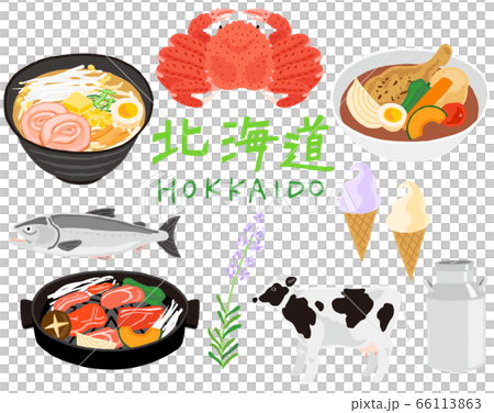 北海道の料理や名産品のセット 66113863