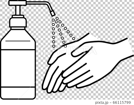 手についた菌を消毒しているイラストのイラスト素材