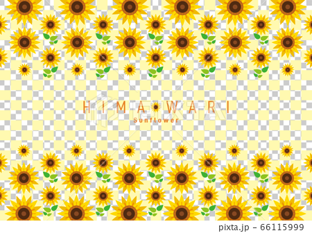 ひまわり 背景イラスト Sunflower Background 02のイラスト素材
