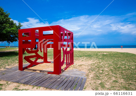 アジア人 アジアン アジア風 66116631