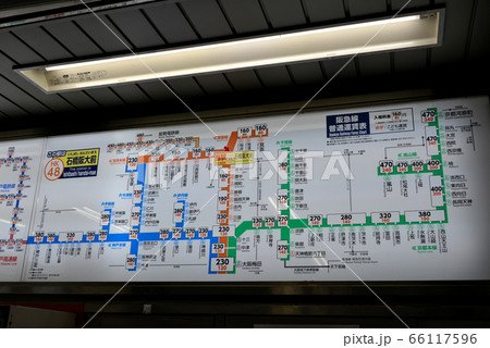 阪急石橋駅 阪急石橋駅 66117596