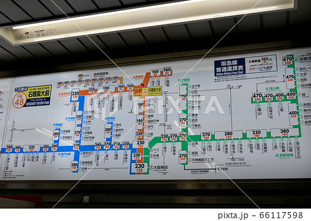 阪急石橋駅 阪急石橋駅 66117598