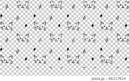 Black and white cat seamless pattern hand drawn - Stock Illustration ...