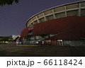 照明が消えた深夜のカープ本拠地 Mazda Zoom-Zoom スタジアム広島（マツダスタジアム） 66118424