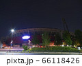 夜のカープ本拠地 Mazda Zoom-Zoom スタジアム広島（マツダスタジアム）正面 66118426