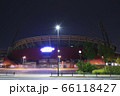 夜のカープ本拠地 Mazda Zoom-Zoom スタジアム広島（マツダスタジアム）正面 66118427