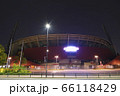 夜のカープ本拠地 Mazda Zoom-Zoom スタジアム広島（マツダスタジアム）正面 66118429