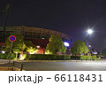 夜のカープ本拠地 Mazda Zoom-Zoom スタジアム広島（マツダスタジアム）正面 66118431