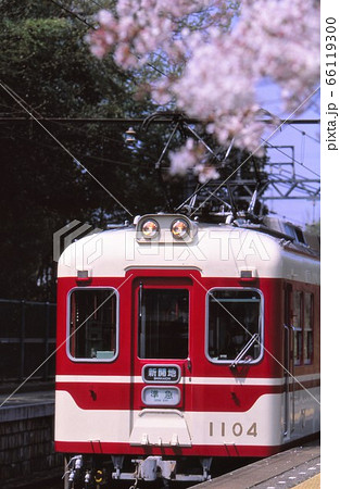 神戸電鉄1100系 66119300