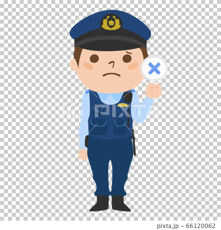 不正解のバツマークを出している男性警察官のイラスト。 不正解のバツマークを出している男性警察官のイラスト。 66120062