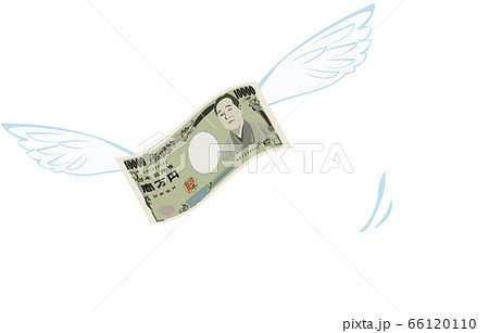 一万円札に羽がはえて飛んでいくイラスト 一万円札に羽がはえて飛んでいくイラスト 66120110