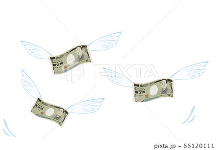一万円札に羽がはえて飛んでいくイラスト 一万円札に羽がはえて飛んでいくイラスト 66120111