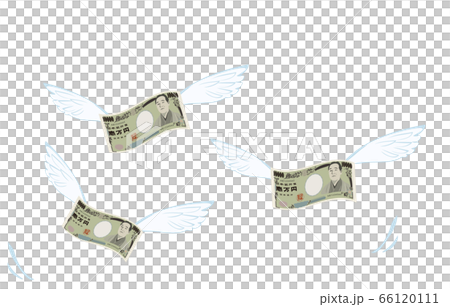 一万円札に羽がはえて飛んでいくイラスト 一万円札に羽がはえて飛んでいくイラスト 66120111