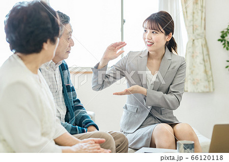 相談 シニア 保険 介護 相続 資産運用 相談 シニア 保険 介護 相続 資産運用 66120118