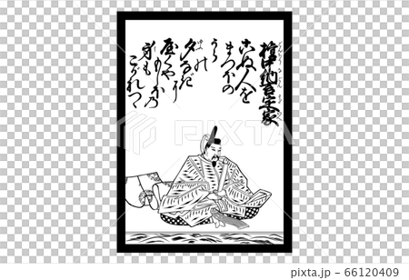 如今的Hyakunin Isshu Azuma Nishiki Karuta黑色和白色97 66120409