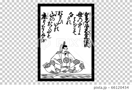 如今的Hyakunin Isshu Azuma Nishiki Karuta黑色和白色83 66120434