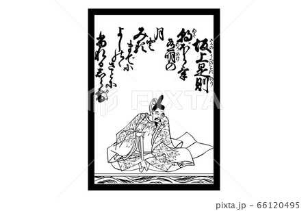 今様百人一首吾妻錦かるた白黒31坂上是則 今様百人一首吾妻錦かるた白黒31坂上是則 66120495