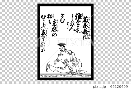 現在,百Hy寧一州吾妻西木卡魯塔黑白34藤原甲府 現在,百Hy寧一州吾妻西木卡魯塔黑白34藤原甲府 66120499