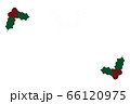 クリスマスカード　（ヒイラギ２つ）横　NO2 66120975