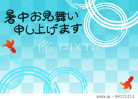 暑中見舞いテンプレート 市松模様と金魚 手書き文字 横のイラスト素材