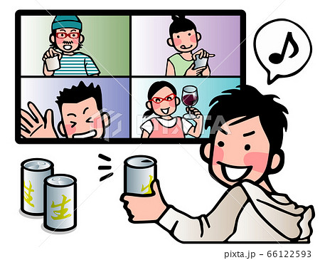 リモート飲み会 66122593