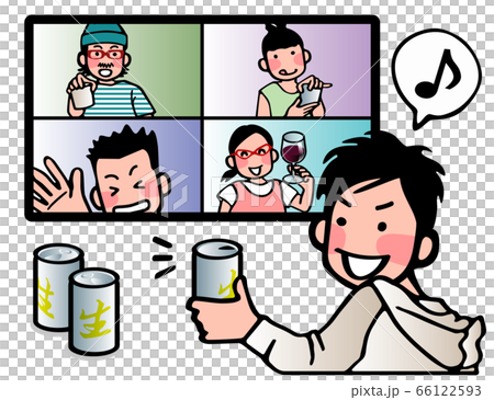 リモート飲み会 66122593