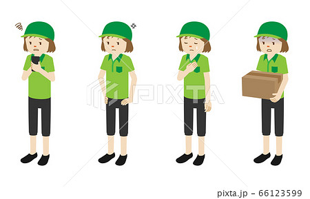 宅急便の配達員 女性 の立ち姿4ポーズのイラストセットのイラスト素材