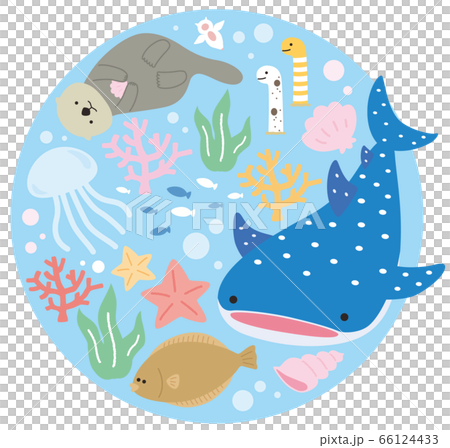 Cute Aquarium Aquarium Fish Round Cut Stock Illustration