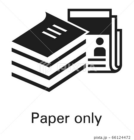 Paper only icon, simple style Paper only icon, simple style 66124472