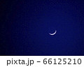 三日月 66125210
